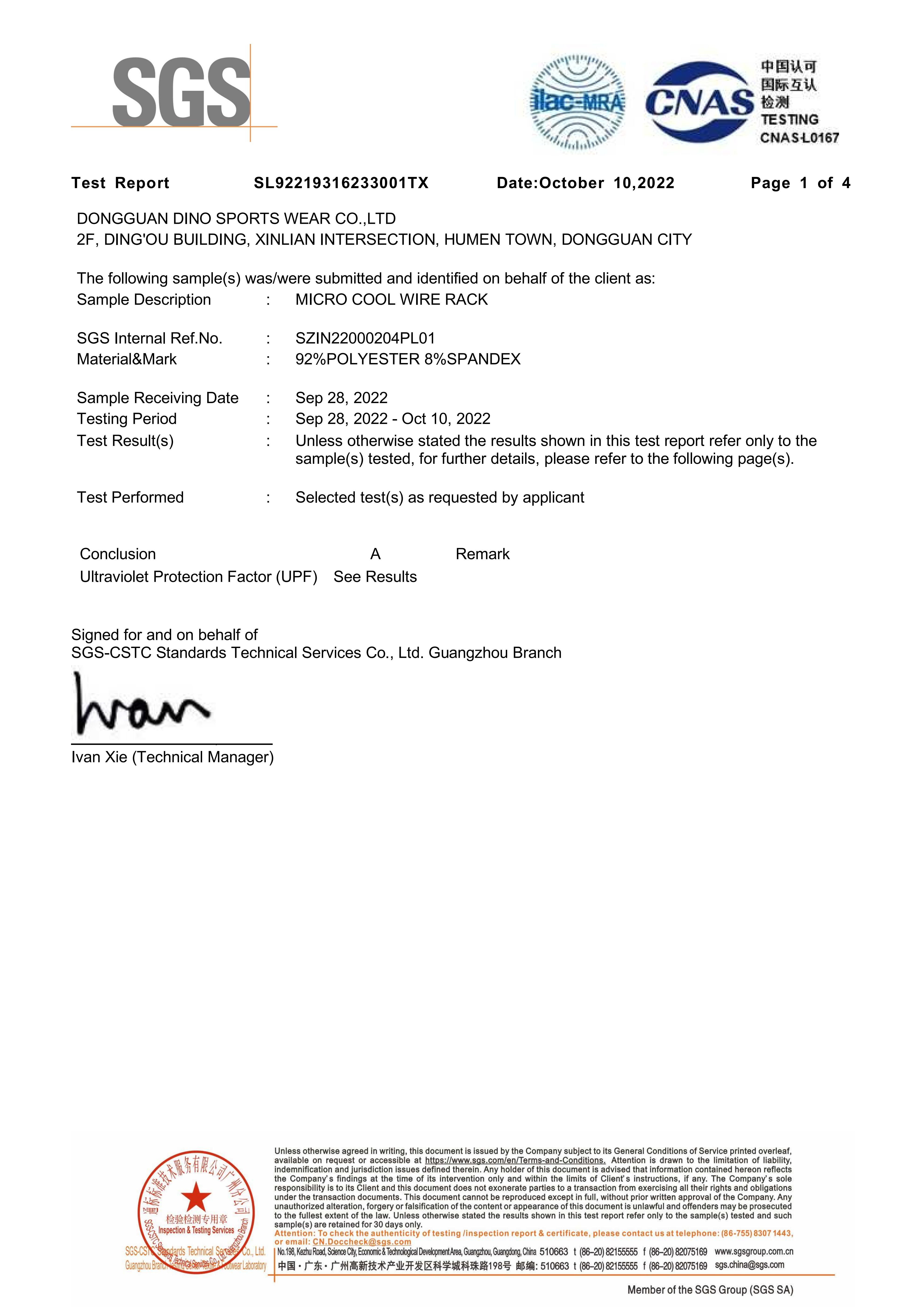 SGS ultraviolet protection factor test report cover page